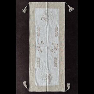 Embroidered Linen Table Runner with Tassels
